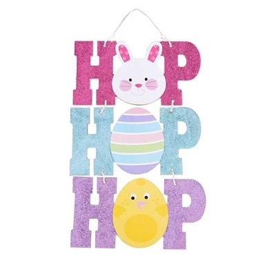Isita Hop Hop Chiratidzo